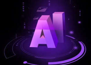 马边彝族自治县智能化浪潮下，AI如何重塑普通人的生活质感